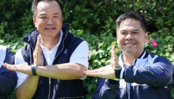 BJT Партия названия Вараут № 3