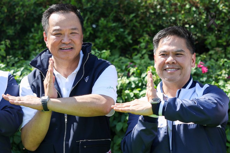 BJT Партия названия Вараут № 3