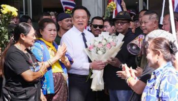 BJT представит трех кандидатов на пост премьер-министра