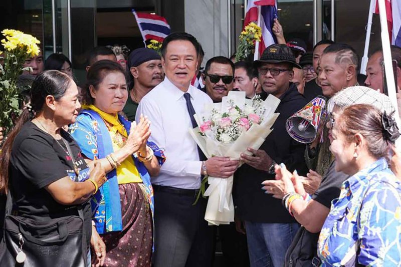 BJT представит трех кандидатов на пост премьер-министра