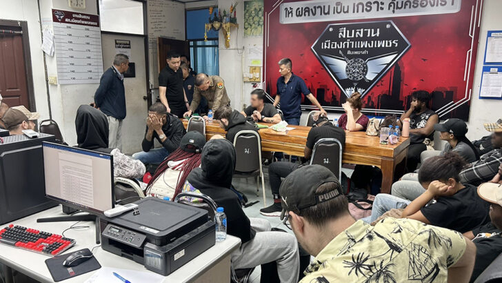 Аларм посольства Южноафриканской Республики привел тайскую полицию к 20 предполагаемым мошенникам