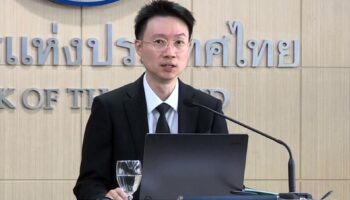 Банк Таиланда снижает процентную ставку до 1,25% на фоне нарастания экономических рисков