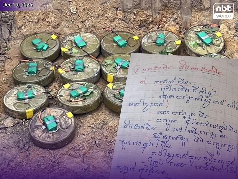 ВМС Таиланда сообщают о обнаружении модифицированных противопехотных мин в охраняемой пограничной зоне
