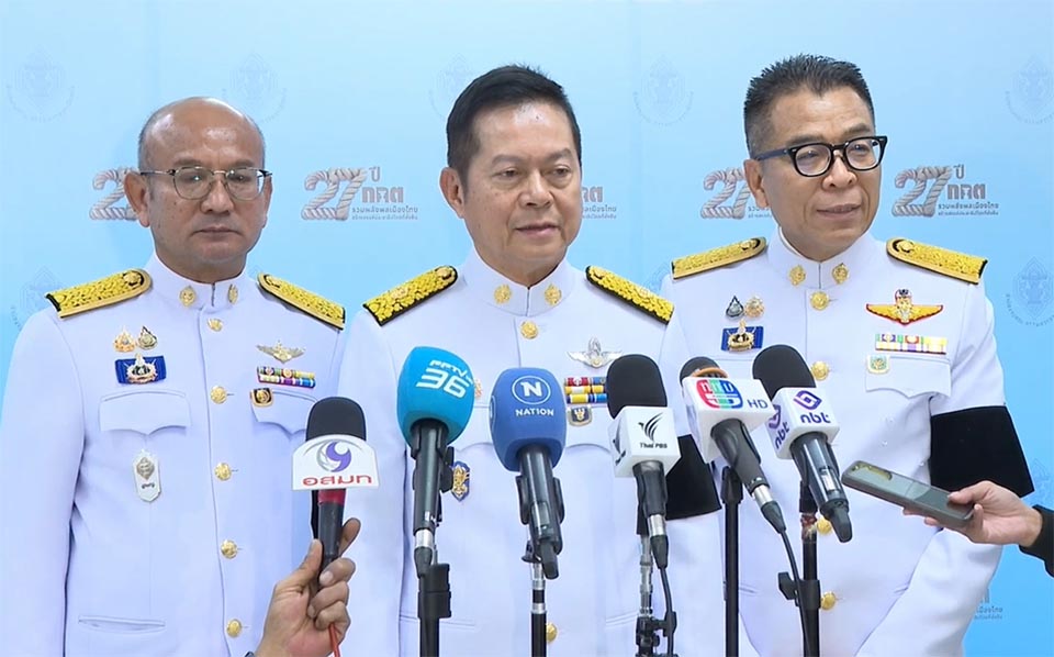 Выборная комиссия Таиланда назначает 8 февраля на всеобщие выборы после росписи Палаты представителей