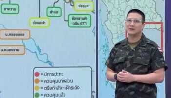 Камбоджийские атаки продолжаются, но существенно сокращаются: министерство обороны Таиланда