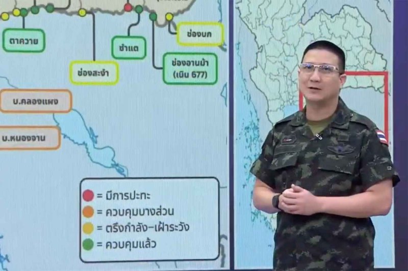 Камбоджийские атаки продолжаются, но существенно сокращаются: министерство обороны Таиланда