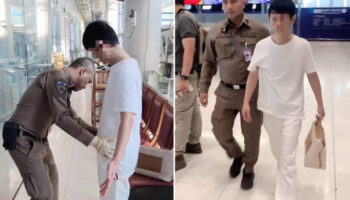 Китайский беглец арестован в аэропорту Бангкока с поддельным паспортом