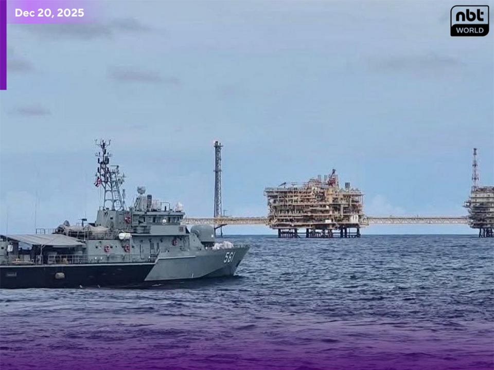 Министерство энергетики Таиланда усиливает безопасность на нефтяных платформах после обнаружения неопознанных дронов