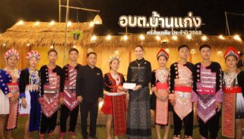 Министр культуры открывает выставку «Си Сатчаналай заново», чтобы продемонстрировать тайские текстили и наследие как мягкую силу для местного роста.