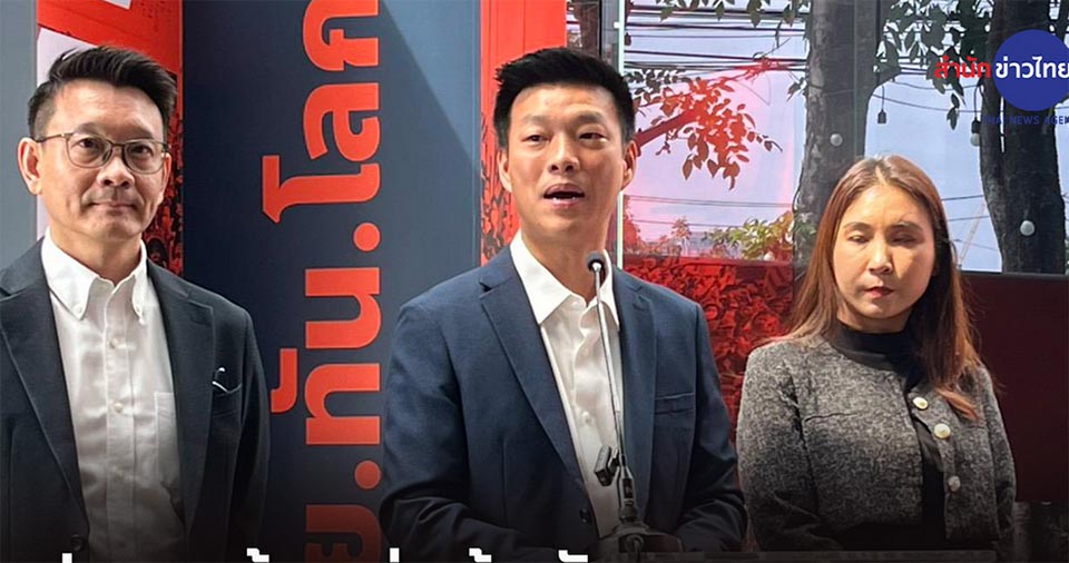 Партия народа приносит извинения за провал конституционной реформы и обещает полную избирательную кампанию.