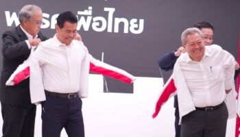 Партия Пхео Тай призывает к справедливым выборам