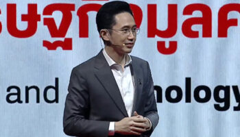 Племянник Таксина - главный кандидат Пхео Тай на пост премьер-министра