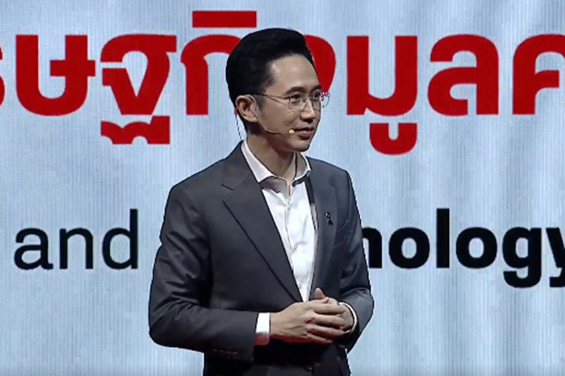 Племянник Таксина - главный кандидат Пхео Тай на пост премьер-министра