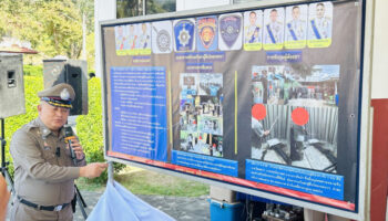 Полиция арестовала жену и сотрудников по делу об убийстве немецкого мужа