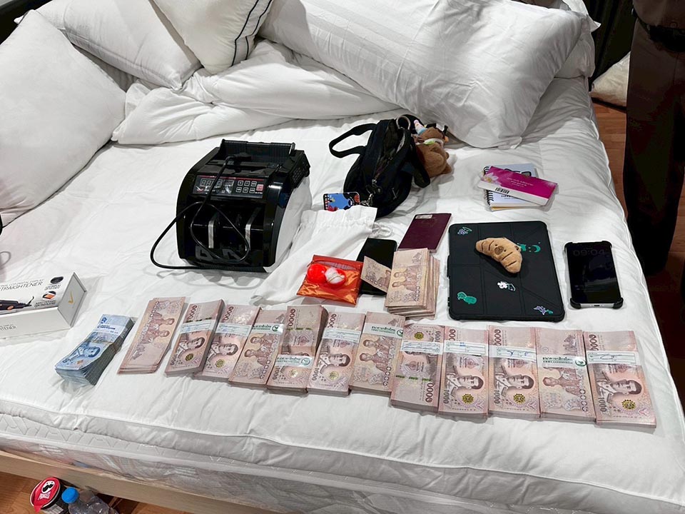 Полиция Бангкока раскрыла схемы мошенничества с торговлей золотом, используя поддельное приложение 'Binat Thailand'