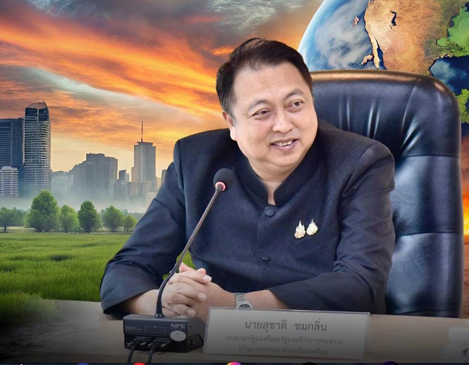 Правительство Таиланда одобрило проект закона о изменении климата для достижения нулевого уровня выбросов к 2050 году