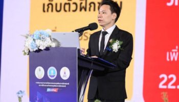 Премьерный матч обещает стать зрелищным на Играх Юго-восточной Азии