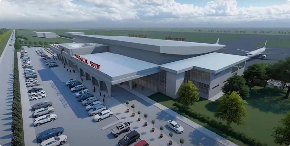 Проект аэропорта Пхаттхалунг продвигается благодаря новому финансированию и проектным исследованиям