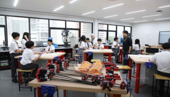 Реформа, направленная на повышение уровня образования в будущем