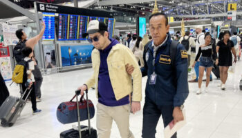 Руководитель российской мошеннической группировки арестован в аэропорту Суварнабхуми