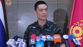 Таиланд запускает удары F-16 по камбоджийской артиллерии после смертельного приграничного артобстрела