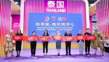 Таиланд назван страной-почетным гостем на CITM 2025