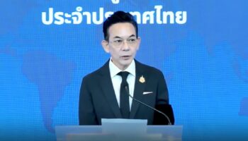 Таиланд подтверждает отсутствие согласия на прекращение огня, призывает граждан в Камбодже рассмотреть возможность выезда на фоне напряженности на границе