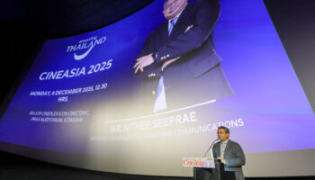 Таиланд принимает CineAsia 2025, когда мировая киноиндустрия собирается в Бангкоке