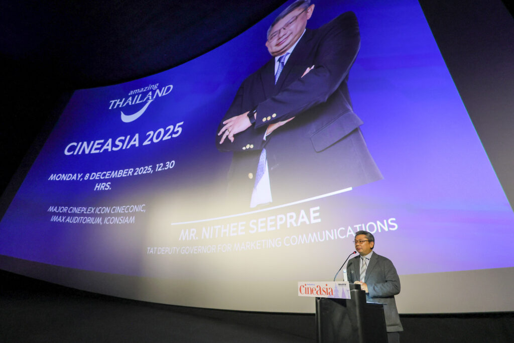 Таиланд принимает CineAsia 2025, когда мировая киноиндустрия собирается в Бангкоке