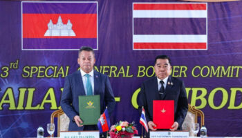 Тайланд и Камбоджа подписали 16-пунктовое соглашение о деэскалации для обеспечения мира на границе