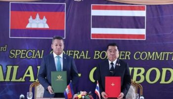 Тайланд и Камбоджа согласны на прекращение огня и деэскалацию на специальной встрече GBC