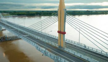 Тайланд и Лаос открывают Пятый Мост Дружбы в Бунг-Кан–Боликамсай