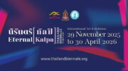 Тайландская биеннале Пхукет 2025 теперь открыта до апреля 2026 года
