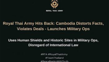 Тайская армия отвергла требование Камбоджи о химическом оружии, обвинив Пномпень в нападении на гражданских лиц и культурные объекты.