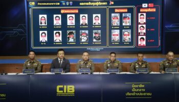 Тайско-корейская операция уничтожила мошенническую группу из 17 человек в Бангкоке