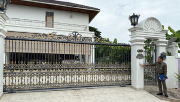 Тайское расследование не обнаружило реальных операций в компаниях, связанных с семьей Кок Ана.