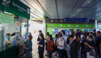 MRTA рассматривает японскую модель для Парарам 9