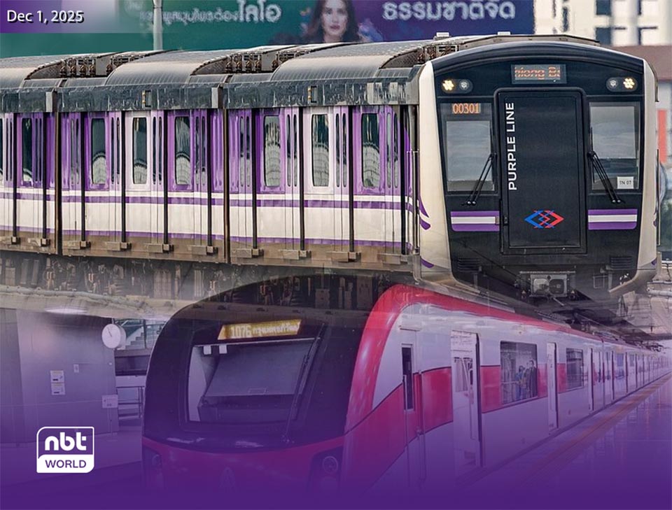 SRT Red Line вводит ежедневный лимит стоимости проезда в 40 бат для снижения уровня жизни