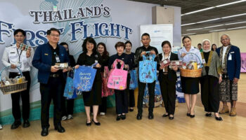 TAT приветствует сервис Citilink Джакарта–Бангкок