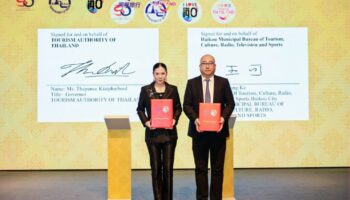 TAT продвигает двусторонний туризм с партнерством в Хайкоу