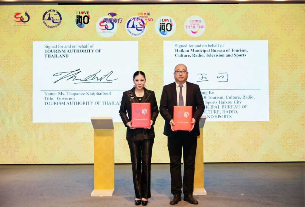 TAT продвигает двусторонний туризм с партнерством в Хайкоу