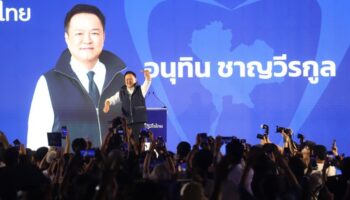 BJT играет на националистических струнах