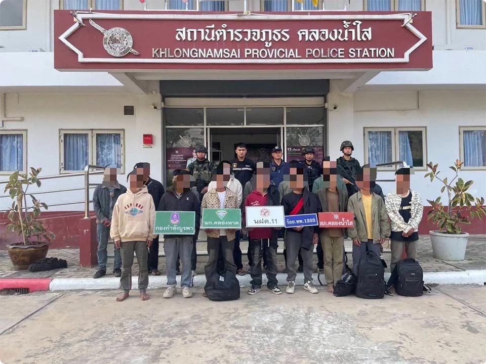 Burapha Task Force задерживает 16 граждан Мьянмы за незаконный транзит в Камбоджу в Провинции Са-Каэо