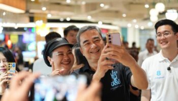 Абхисит призывает к более активным действиям по борьбе с покупкой голосов