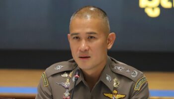 Анатомия мошенничества