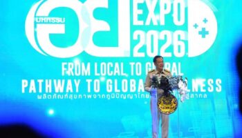 Анутин открывает FDA EXPO 2026, продвигая медицинские продукты Таиланда от местной силы к глобальным рынкам