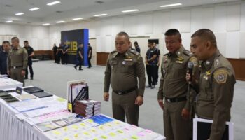 Британец и пять тайских женщин арестованы за инвестиционный мошенничество