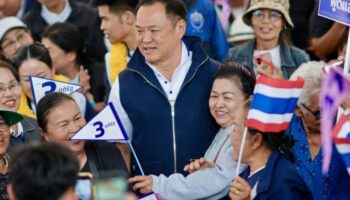 Бхумджайтай набираетMomentum