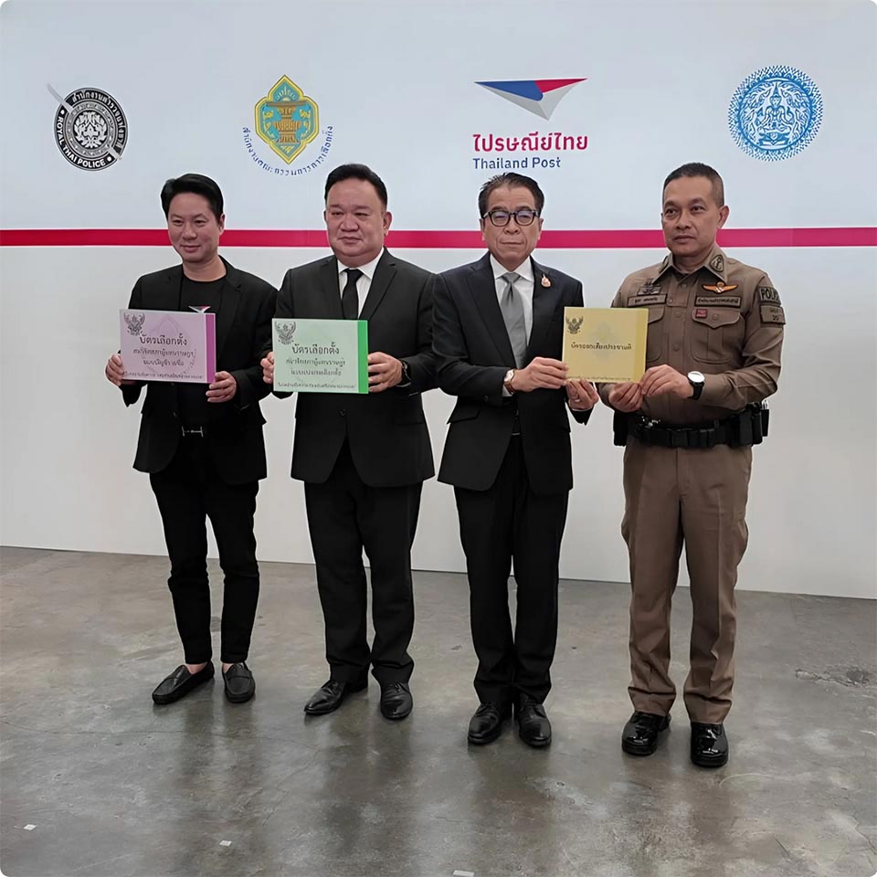 ВЕРХОВНЫЙ КОМИССИОН БИЗНЕСА завершает организацию голосования за границей для парламентских выборов и референдума 2026 года