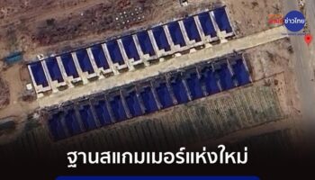 Восточноазиатские власти обнаружили новый центр кибер-мошенничества в Камбодже после пресечения деятельности в Мьянме.